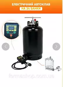 Чёрный металл Чёрный металл