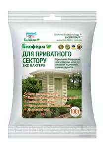 Биопрепараты для септиков Биопрепараты для септиков