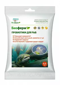 Витамины и пробиотики Витамины и пробиотики