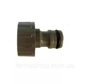 Адаптер 1/2" с внутренней резьбой SLD Адаптер 1/2" с внутренней резьбой SLD