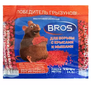 ГРАНУЛИ ОТ Крыс И МЫШЕЙ BROS ЯД (100 Г) ГРАНУЛИ ОТ Крыс И МЫШЕЙ BROS ЯД (100 Г)