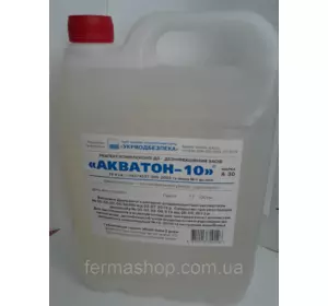 Дезинфицирующее средство "Акватон-10" марка А-5 в 5л канистре Дезинфицирующее средство "Акватон-10" марка А-5 в 5л канистре