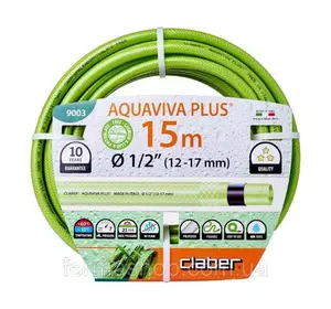 Шланг для полива Claber Aquaviva Plus, 15 м 1/2" зеленый Шланг для полива Claber Aquaviva Plus, 15 м 1/2" зеленый