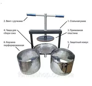 Прес ручной 20л (ВИЛЬЕН) Прес ручной 20л (ВИЛЬЕН)