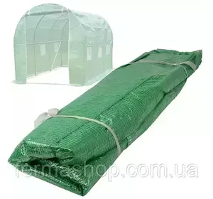 Пленка для теплицы 6 м2 (3х2х2м) 140 г/м2, UV, ветростойкая, морозостойкая, Зеленая Пленка для теплицы 6 м2 (3х2х2м) 140 г/м2, UV, ветростойкая, морозостойкая, Зеленая