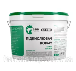 Подкислитель корма «SK PRO» 5 кг Подкислитель корма «SK PRO» 5 кг