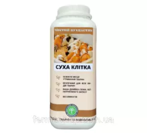 "Сухая Клетка"- дезодорант и осушитель для подстилки гризунов, 1 л "Сухая Клетка"- дезодорант и осушитель для подстилки гризунов, 1 л