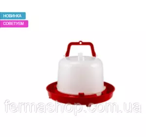 Автоматическая вакуумная поилка 5 л с ручкой, Италия Автоматическая вакуумная поилка 5 л с ручкой, Италия