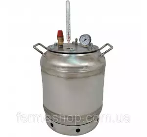 Автоклав фланцевый газовый на 16 банок (нержавейка) Автоклав фланцевый газовый на 16 банок (нержавейка)