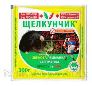 Зерновая приманка от грызунов Щелкунчик сыр + арахис, 200 г Зерновая приманка от грызунов Щелкунчик сыр + арахис, 200 г
