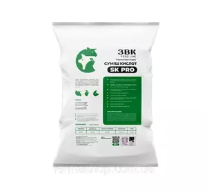 Подкислитель корма «SK PRO» 10 кг Подкислитель корма «SK PRO» 10 кг