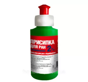 Присыпка для ран 2% с йодоформом Присыпка для ран 2% с йодоформом