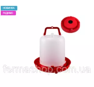 Автоматическая вакуумная поилка 10 л с ручкой и крышкой-пробкой, River Италия Автоматическая вакуумная поилка 10 л с ручкой и крышкой-пробкой, River Италия