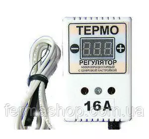 Терморегулятор цифровой ЦТР-3д в розетку 16А двухуровневый. Терморегулятор цифровой ЦТР-3д в розетку 16А двухуровневый.