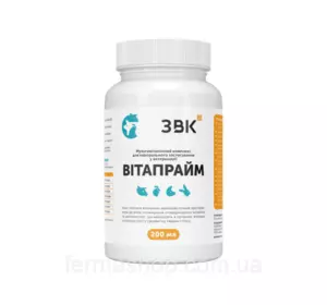 Мультивитаминный комплекс “Витапрайм” 200 мл Мультивитаминный комплекс “Витапрайм” 200 мл