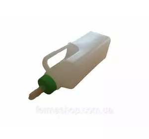 Бутылка с соской для выпойки ягнят и козлят Бутылка с соской для выпойки ягнят и козлят