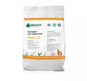 (Биолатик) multi-25 – Бактерии для подстилки 1кг (Биолатик) multi-25 – Бактерии для подстилки 1кг