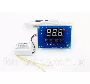 Терморегулятор высокотемпературный SKL W1315( 220V) Терморегулятор высокотемпературный SKL W1315( 220V)