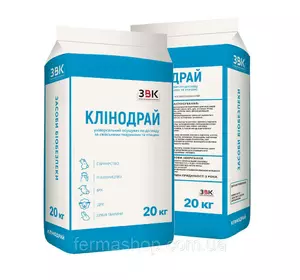 Универсальный осушитель подстилки «Клинодрай» 20 кг Универсальный осушитель подстилки «Клинодрай» 20 кг