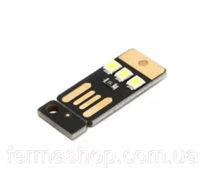 Светильник USB для чтения Светильник USB для чтения