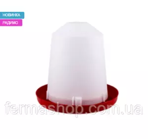 Поилка вакуумная 10 л River, Италия Поилка вакуумная 10 л River, Италия