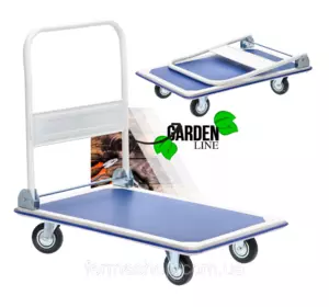 Платформенная тележка Garden Line (91,5×61,5×86 см) со складной ручкой | грузоподъемность – 300 кг (Польша) Платформенная тележка Garden Line (91,5×61,5×86 см) со складной ручкой | грузоподъемность – 300 кг (Польша)
