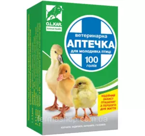 Ветеринарная аптечка 100 голов Ветеринарная аптечка 100 голов