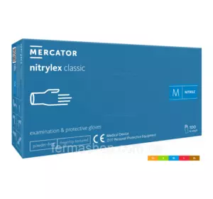 Нитриловые перчатки "Nitrylex Classic" Синие L 100 шт Нитриловые перчатки "Nitrylex Classic" Синие L 100 шт