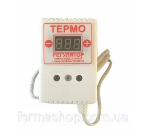 Цифровой терморегулятор ЦТР3 - 2ч двухпороговый четырехрежимный Цифровой терморегулятор ЦТР3 - 2ч двухпороговый четырехрежимный