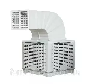 Охладитель воздуха Air Cooler - YH25 Охладитель воздуха Air Cooler - YH25
