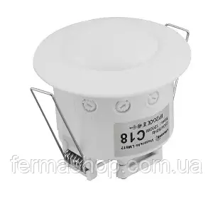 Микроволновый датчик движения LEMANSO LM617 360° Микроволновый датчик движения LEMANSO LM617 360°