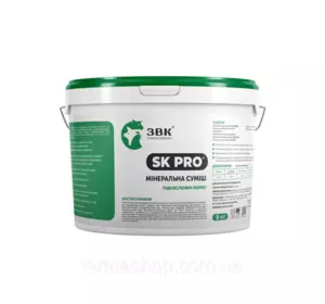 Підкислювач корму «SK PRO» 5 кг Підкислювач корму «SK PRO» 5 кг