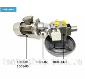 Мотор-редуктор 0,55 кВт с контрольной кормушкой J (MINIMAX) Мотор-редуктор 0,55 кВт с контрольной кормушкой J (MINIMAX)