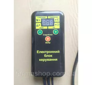 Блок управления автоклавом электрическим ЛАН Блок управления автоклавом электрическим ЛАН