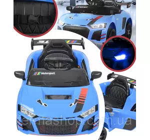 Детский электромобиль Cabrio 6V 5A (спойлер, пульт, LED-фары, звук, открывающиеся двери, педаль газа), Синий Детский электромобиль Cabrio 6V 5A (спойлер, пульт, LED-фары, звук, открывающиеся двери, педаль газа), Синий