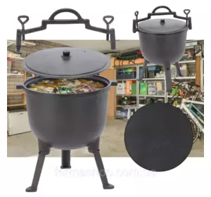 Туристический чугунный котелок 11 л Garden Line на 3 ножках с крышкой и ручкой для переноски (Польша) Туристический чугунный котелок 11 л Garden Line на 3 ножках с крышкой и ручкой для переноски (Польша)