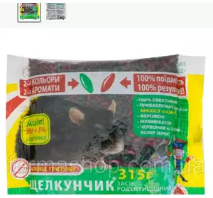 ЩЕЛКУНЧИК МИКС 315 Г ЩЕЛКУНЧИК МИКС 315 Г
