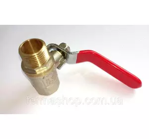 Кран латунный шаровый 1/2" ГШ ручка Кран латунный шаровый 1/2" ГШ ручка