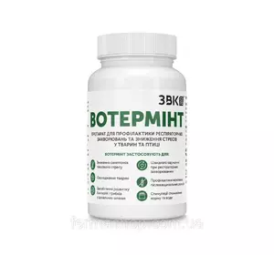 “Вотерминт” для профилактики респираторных заболеваний и стресса 1 л “Вотерминт” для профилактики респираторных заболеваний и стресса 1 л