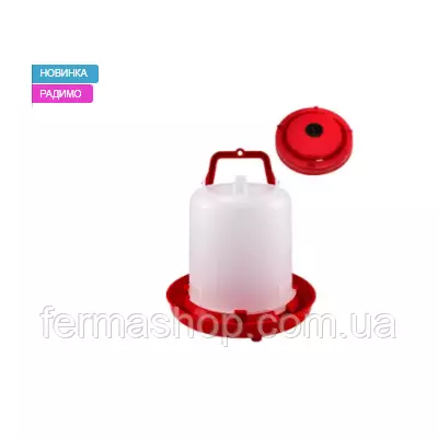 Автоматическая вакуумная поилка 10 л с ручкой и крышкой-пробкой, River Италия