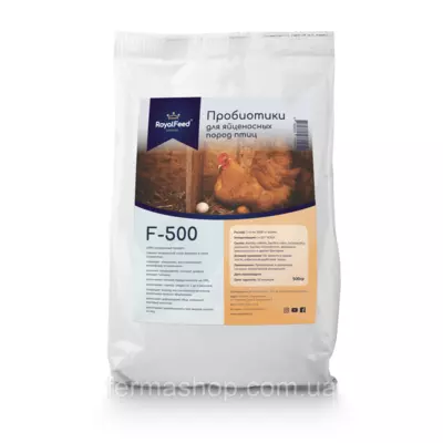 RoyalFeed – Probiotic для яйценосных птиц 3кг