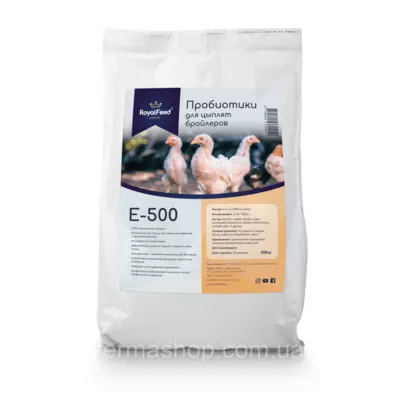 RoyalFeed – Probiotic для цыплят-бройлеров 3кг