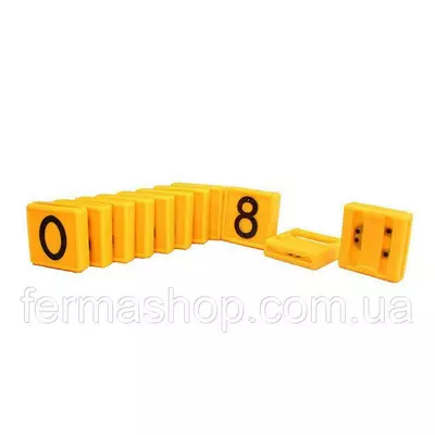 Цифры на ошейник для КРС (45х45мм)