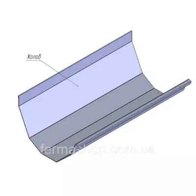Желобковая кормушка